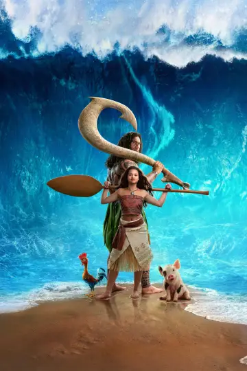 Plakat do filmu "Moana" #954091