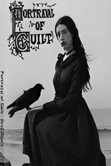 Plakat do filmu "Devil Music" #1189339