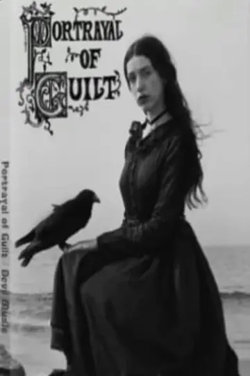 Plakat do filmu "Devil Music" #1189340