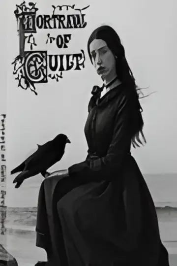 Plakat do filmu "Devil Music" #1189341