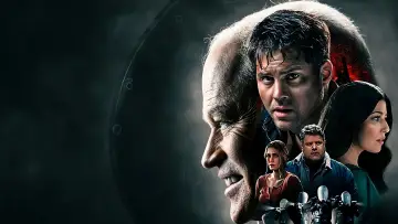 Zasłona do filmu "Przejście" #369968