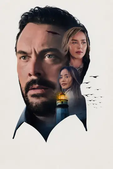 Plakat do filmu "I