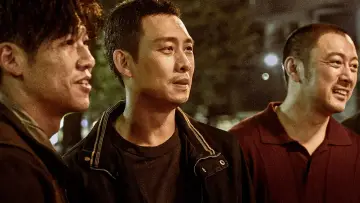 Zasłona do filmu "三大队" #197045