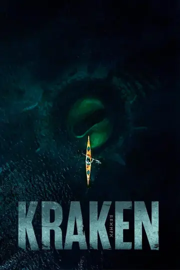 Plakat do filmu "Kraken" #1883891