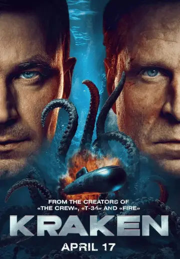 Plakat do filmu "Kraken" #529158