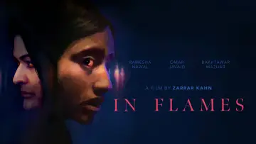 Zasłona do filmu "W płomieniach" #1016621