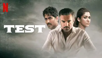 Zasłona do filmu "Życiowy test" #1773771