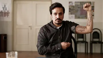 Zasłona do filmu "آیه های زمینی" #1050904