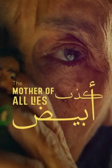 Plakat do filmu "كذب أبيض" #193182