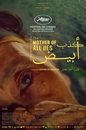 Plakat do filmu "كذب أبيض" #193183