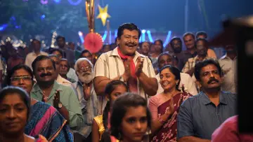 Zasłona do filmu "வா வாத்தியார்" #535374