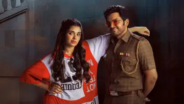 வா வாத்தியார்