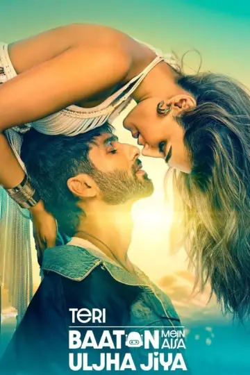 Plakat do filmu "तेरी बातों में ऐसा उलझा जिया" #327113
