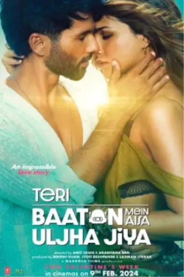 Plakat do filmu "तेरी बातों में ऐसा उलझा जिया" #327115