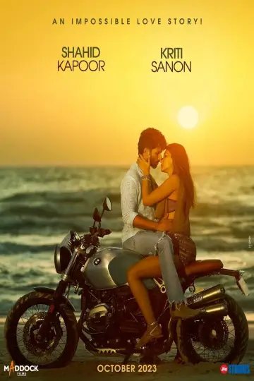 Plakat do filmu "तेरी बातों में ऐसा उलझा जिया" #366498