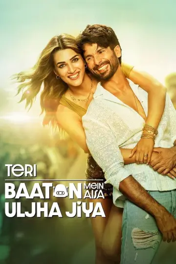 Plakat do filmu "तेरी बातों में ऐसा उलझा जिया" #442946