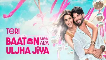 Zasłona do filmu "तेरी बातों में ऐसा उलझा जिया" #756403