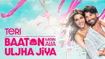 Zasłona do filmu "तेरी बातों में ऐसा उलझा जिया" #756407