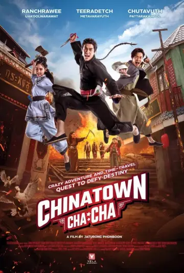 Plakat do filmu "ไชน่าทาวน์ ชะช่า" #788328