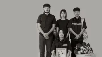 Zasłona do filmu "สัปเหร่อ" #1017495