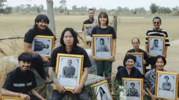 Zasłona do filmu "สัปเหร่อ" #375717