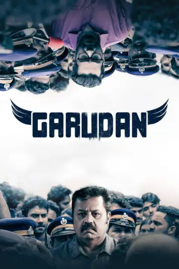 Plakat do filmu "ഗരുഡൻ" #383911