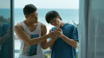 Zasłona do filmu "红色冲浪板" #460042