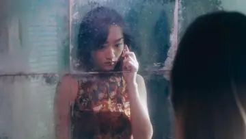 Zasłona do filmu "小白船" #1877693