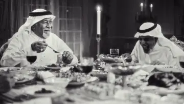 Zasłona do filmu "أحلام العصر" #1070606