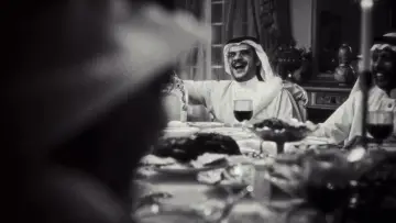 Zasłona do filmu "أحلام العصر" #1070607