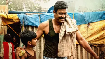 Zasłona do filmu "విమానం" #922520