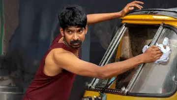 Zasłona do filmu "విమానం" #922523