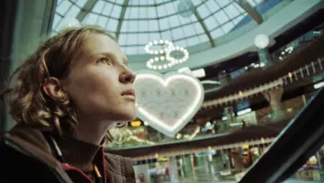 Zasłona do filmu "Блажь" #1751151