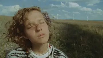 Zasłona do filmu "Блажь" #356767