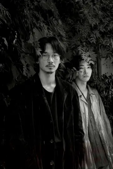 Plakat do filmu "花腐し" #1091266