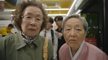 Zasłona do filmu "소풍" #191131