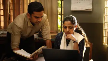 Zasłona do filmu "போர் தொழில்" #849179