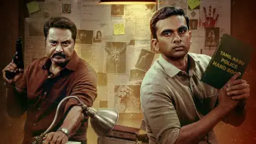 Zasłona do filmu "போர் தொழில்" #849180