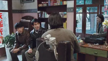 Zasłona do filmu "Tylko rzeka płynie" #1003239