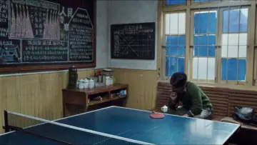 Zasłona do filmu "Tylko rzeka płynie" #1003241
