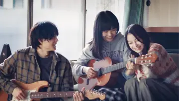 Zasłona do filmu "キリエのうた" #196958