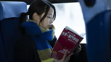 Zasłona do filmu "キリエのうた" #762846