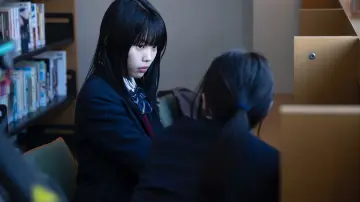 Zasłona do filmu "キリエのうた" #762852