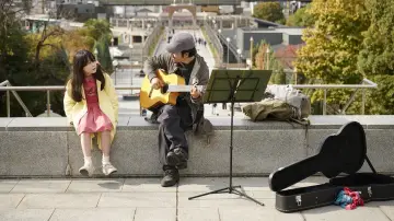 Zasłona do filmu "キリエのうた" #762856