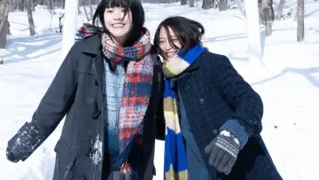 Zasłona do filmu "キリエのうた" #762860