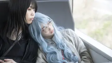 Zasłona do filmu "キリエのうた" #762867