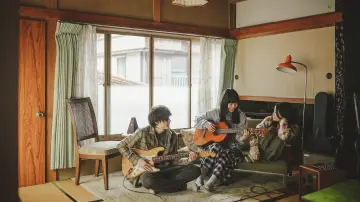 Zasłona do filmu "キリエのうた" #762877