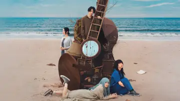 Zasłona do filmu "キリエのうた" #762879