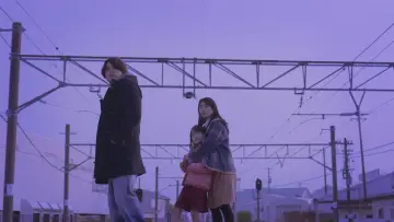 Zasłona do filmu "キリエのうた" #762887