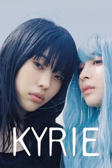 Plakat do filmu "キリエのうた" #762916